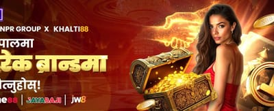 नेपालको उत्कृष्ट अनलाइन क्यासिनो